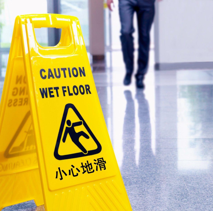 Common Reasons for Slip and Fall Accidents