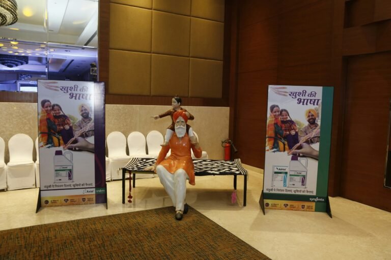 Messeregge in Agriculture and Design Industries